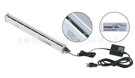 日本春日静电消除器APKF-850BH议价