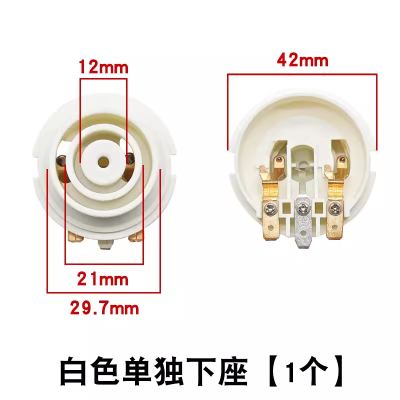 (친환경 화이트 소재) 혼자 앉기 [보내지 않고 1개 발송]