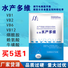 ˮ�a��S�ÏͺϾS����늽����ӄ��~�rС���r�������ð����I�B