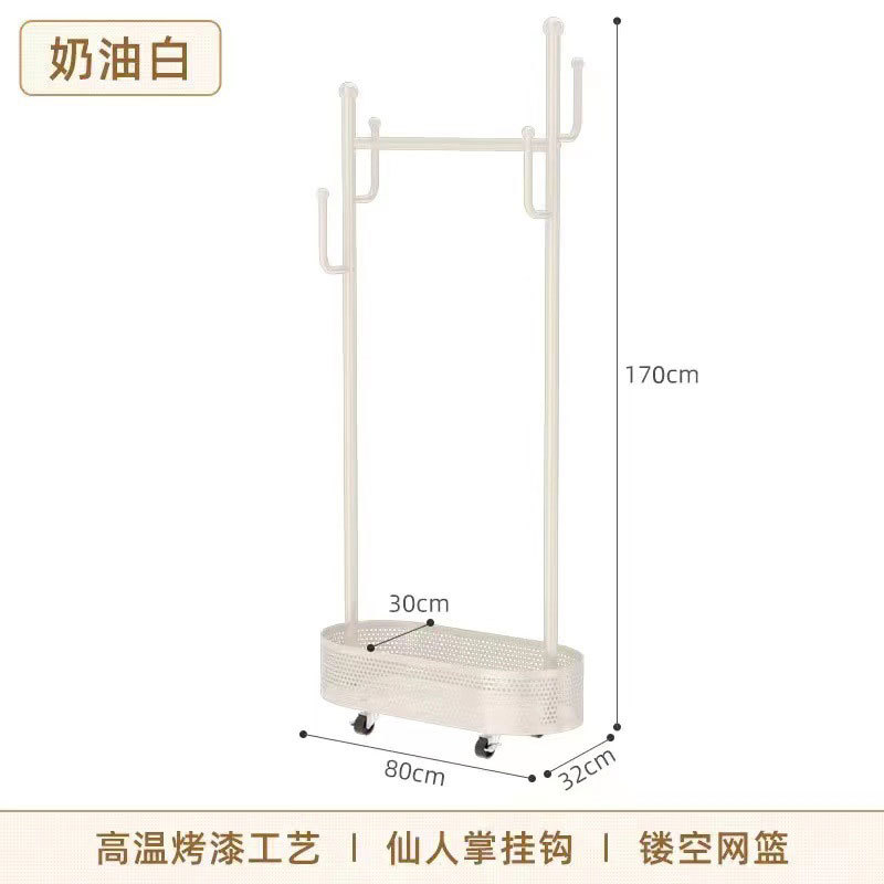 크림 화이트 80cm [중공 그리드 저장] 음소거 휠