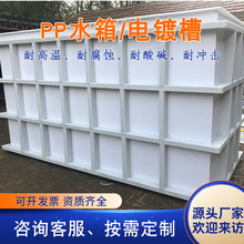 ˮ늽���ϴ���͸��g�����Ԅ���ϴ������PPˮ��PPˮ��PP���ޏS��