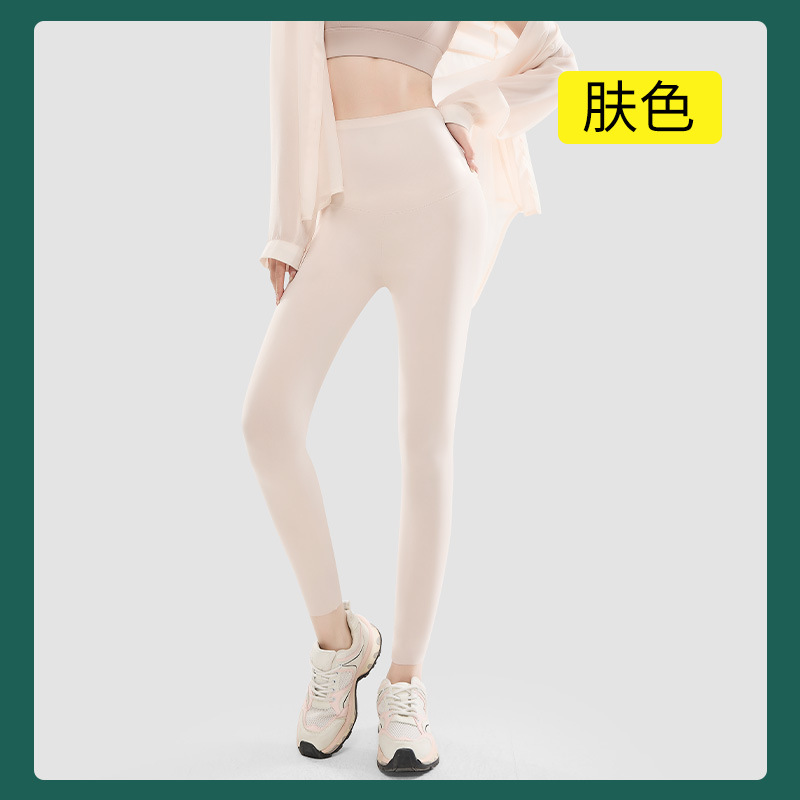 원래 피부