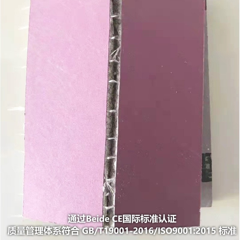 Placa de yeso reforzada de malla techo de ingeniería doméstica techo resistente al fuego a prueba de humedad pared de partición de papel tablero de yeso