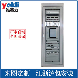 �S��ֱ�N����O���� �y���� �h��ͨ���� �{�Ȕ����W�� ���v�����