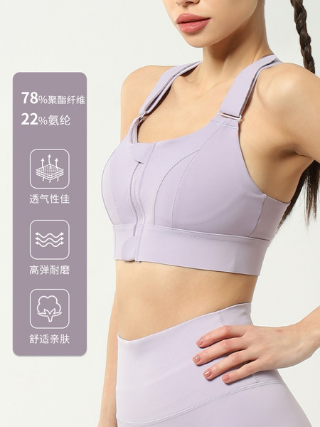 Sports bra