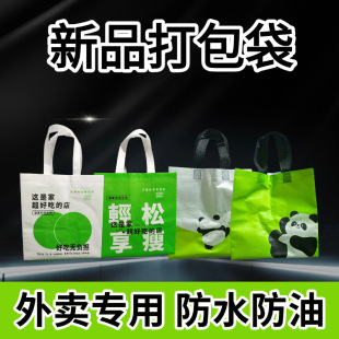 ���u����o�������ḲĤ�Ӻ������ô��һ�������u����logo