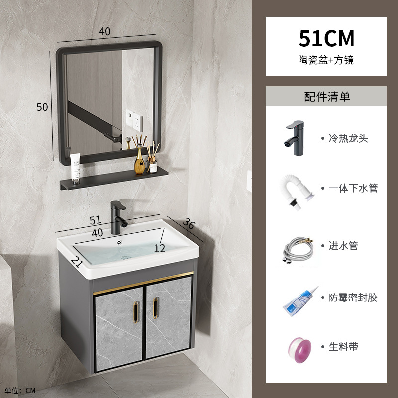 51 gabinete de cerámica + espejo cuadrado