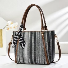 彩色女士包包潮流时尚条纹印花包高级感单肩斜挎包大容量手提包