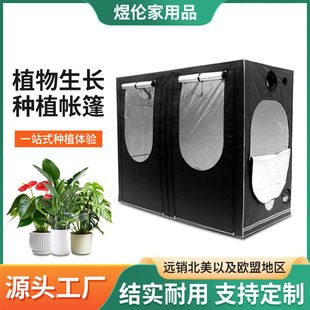 ���l600Dţ��ֲ���120*65*180�҃�����ֲ��Nֲ����������B