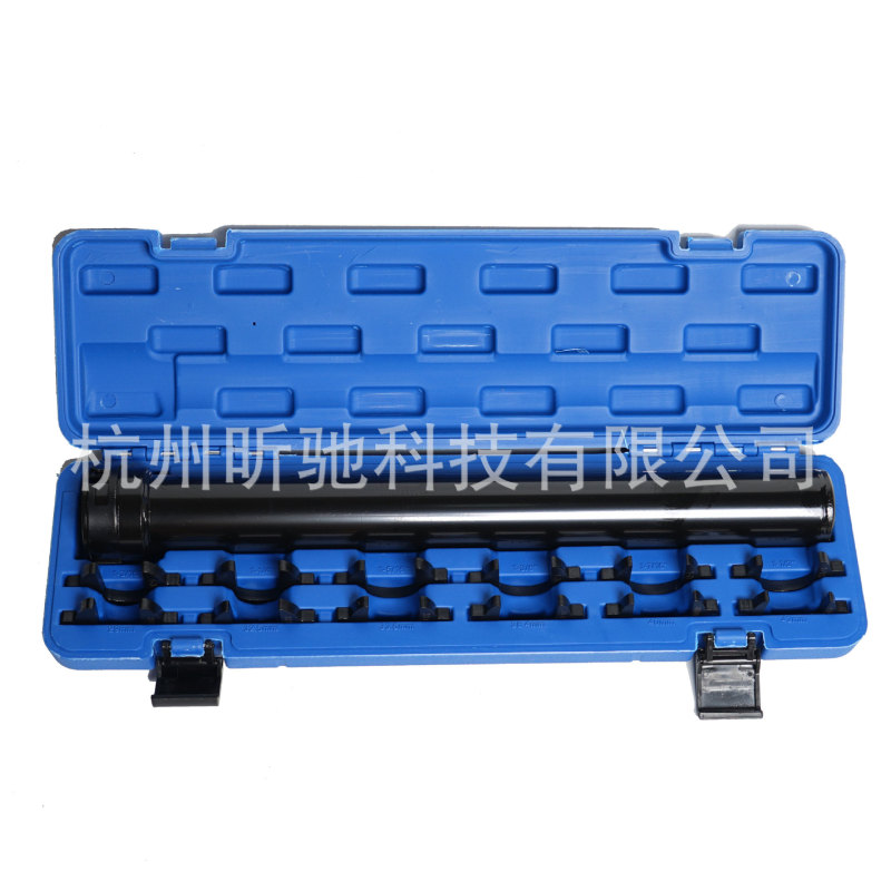 13件套方向机舵杆扳手组套 汽修工具组套 车身底盘工具汽保|undefined