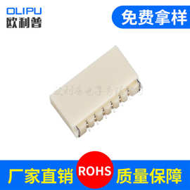 SH 1.0mm间距 卧式贴片连接器 1.0卧贴针座 1.0卧贴连接器1.0端子
