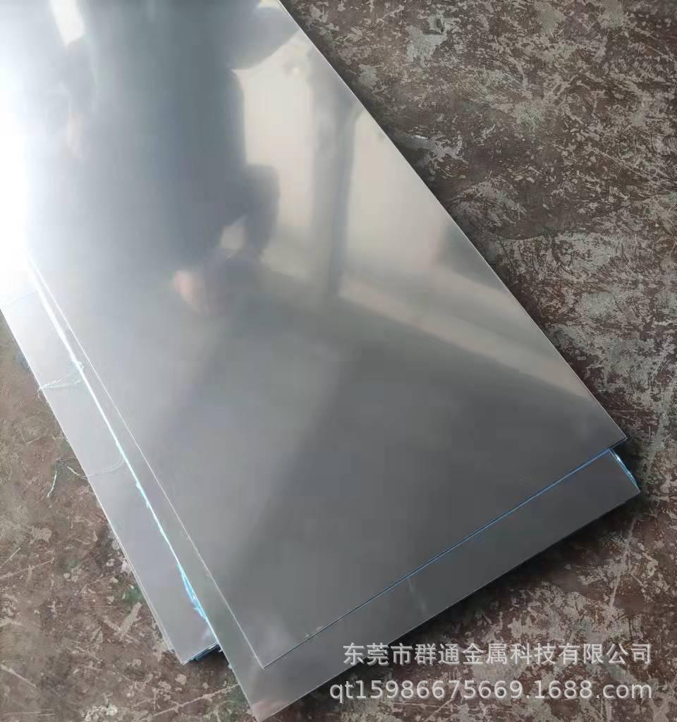 d7bb827a1b0e72fe2520c12af54752
