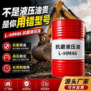 ��ĥҺ����46̖ �ھ�C������ ���������� ���̙Cе������