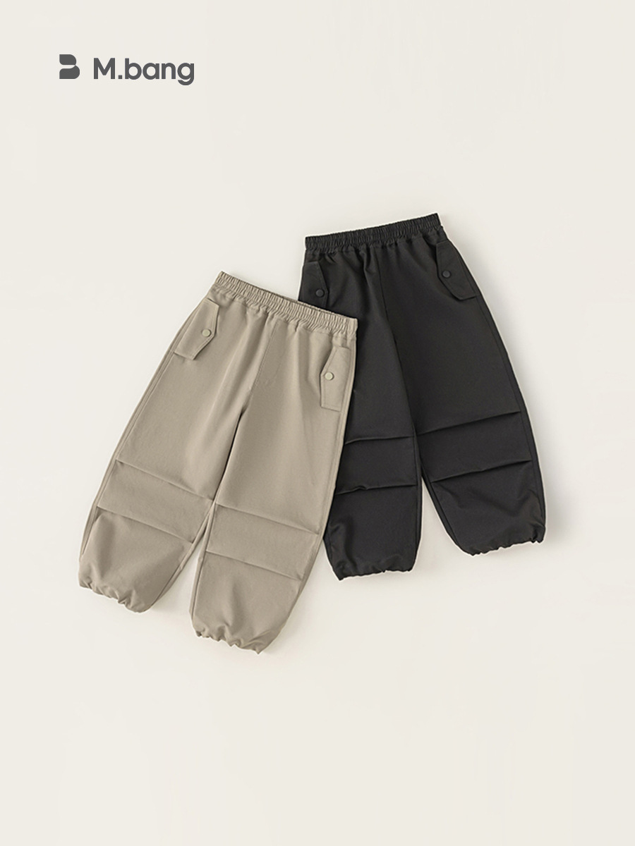 Autumn children's solid color trousers for boys