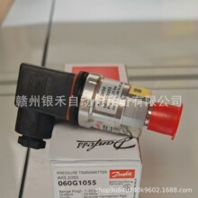 060G1055/060G1066 ����˹Danfossѹ��������ȫ���ֻ�ʵ�� ���