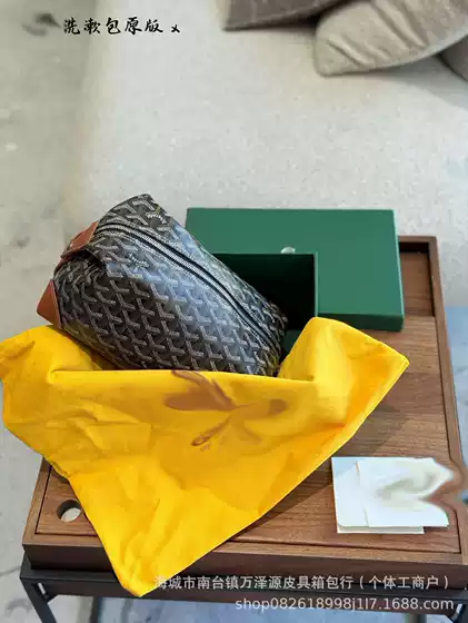 Goyard Goya Wash Makeup Bag Dog Teeth Printed Letter Classic Storage Bag Boeing Clutch Travel Bag