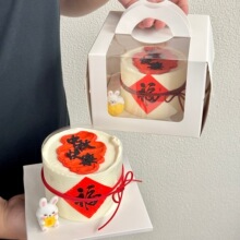 2025���﹝�������ӵ����b�����옷�����������N�����պ決�b��