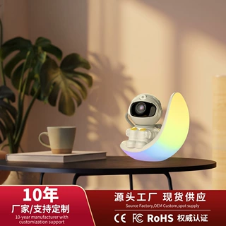 创意宇航员星空投影灯柔和小夜灯二合一卧室浪漫氛围装饰星空灯