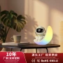 星空卧室柔和二合一小夜灯