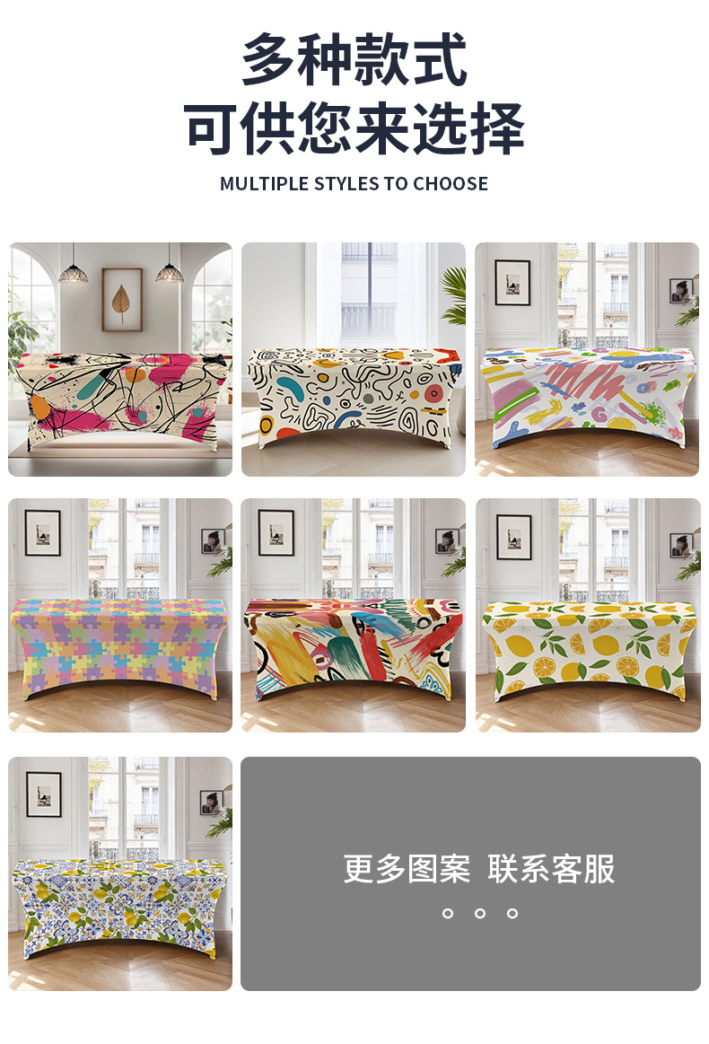 详情页_27.jpg