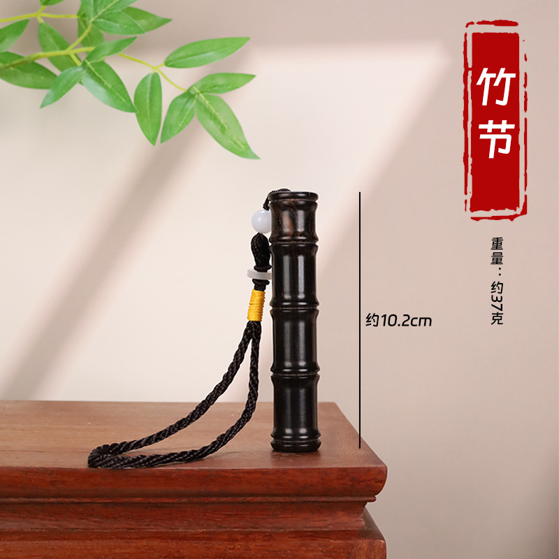檀木打火机紫光檀火折子古代点烟器个性充电式吹气感应防风打火机|undefined