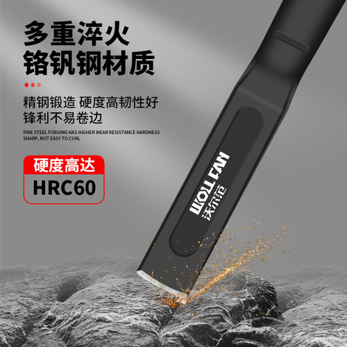 Wolffan chrome vanadium steel chisel flat chisel wholesale cement construction alloy chisel head handmade flat chisel high hardness single pack