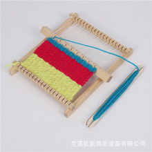 科技小制作儿童织布机diy手工毛线编织机益智木制玩具厂家批发