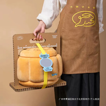 中秋节月饼礼盒2025新款创意礼品定.制logo公司员工客户实用伴手