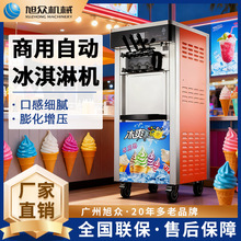 񱊱ܙCԄʽܙCɫζͲO