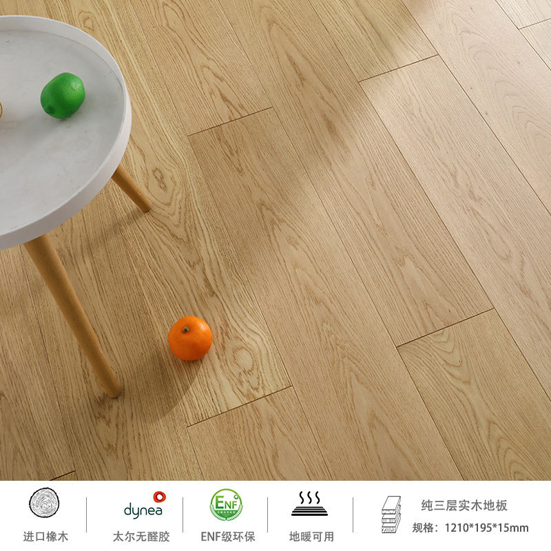 스프링 포인트 01 (로그 컬러) 로그 스타일 베스트셀러 모델