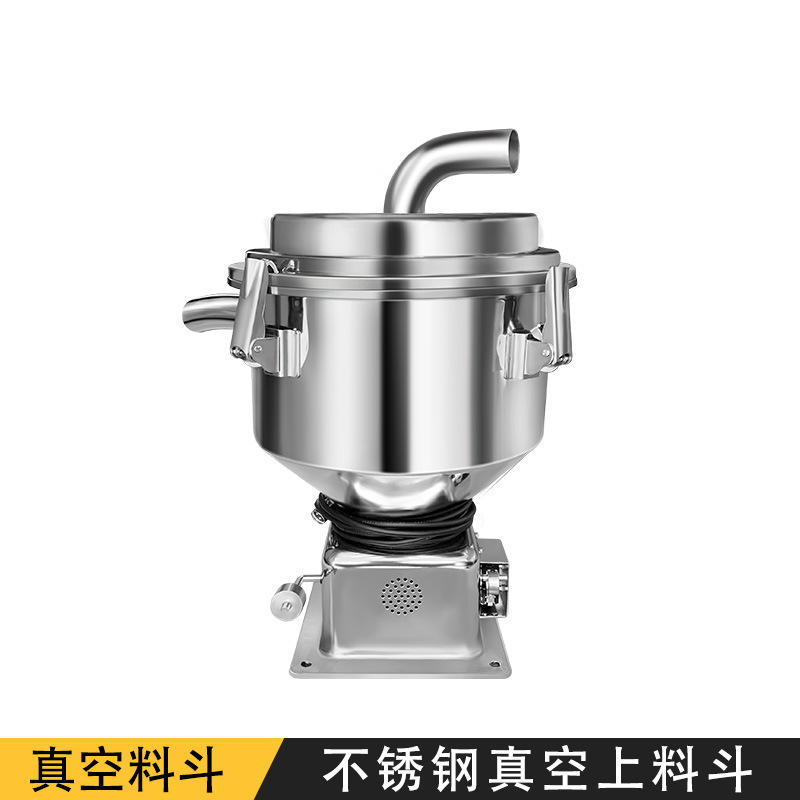 7.5L 호퍼 7.5L38 구경