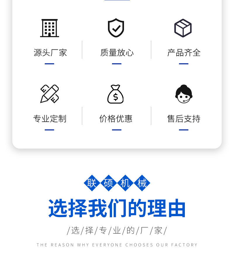 油炸机详情_03.jpg