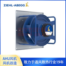 ��ʩ�����L�C GR45I-ZID.GG.CR ���{�C�M�L�C AHU���� ȫ��ԭ�b