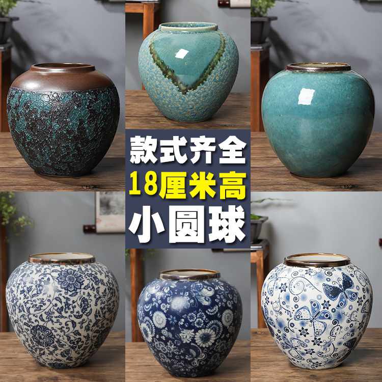 Jingdezhen ceramic vase home decoration modern simple ornaments desktop small vase high-end round ball