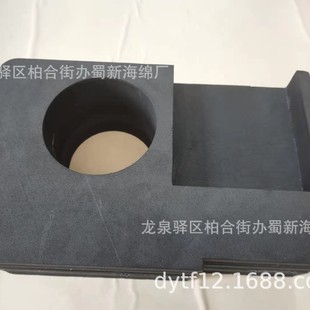 Factory Supplies Industrial Shock-Proof Foam Packaging/Industrial Buffer Foam Packaging/Industrial Shock-Absorbing Foam Packaging Products