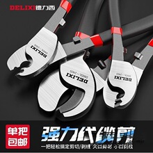 ��������|�������Q�ྀ�Q늹���6�羀�|��늾��๦���ք�