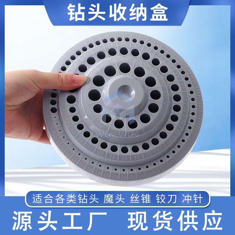 Caja de almacenamiento de la placa giratoria talla Caja de Herramientas caja de almacenamiento de 360 grados de rotación de acero inoxidable cuchillo base titular