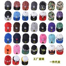 ��ó����Hellstar Studios fitted hat �廨logo�����˶�����ñ