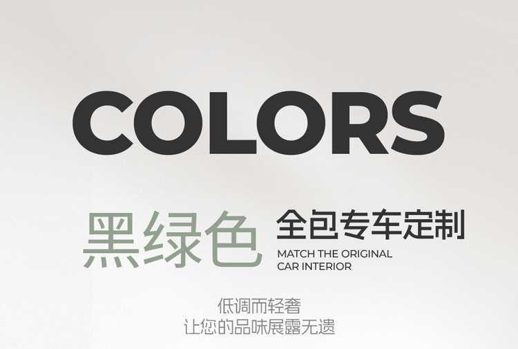 2026 Geely New Boyue Seat Cover Full Surround Special Seat Cover Linen Fabric Car Cushion Modified Seat Cushion
