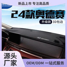 �m��24���W��ِ�п�̨�ܹ�|�x���Pǰ̨�ڹ���Ṥ��̨���H�