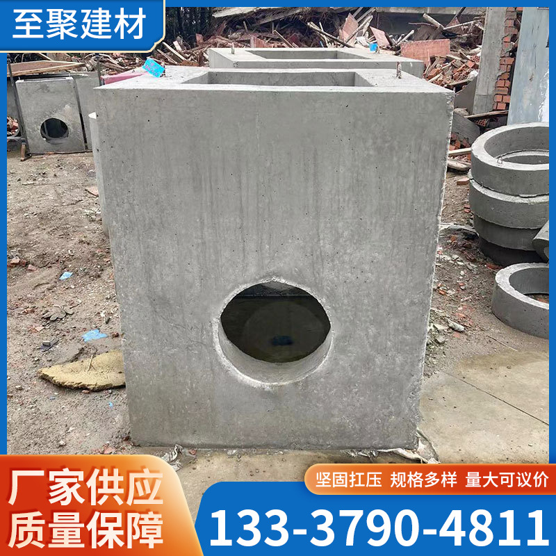 厂家加工混凝土圆井检查预制井加厚方井单排圆孔钢筋混凝土检查井