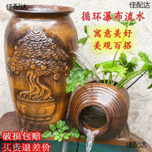 �_����ˮ�չ��и��ٲ���ˮ��һ���׏͹��^�Vѭ�hϵ�y������ˮ�[��