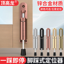 ����R�_���T��λ����ײ�T��_̤�T���S��ͣ�T�����z�T����λ��