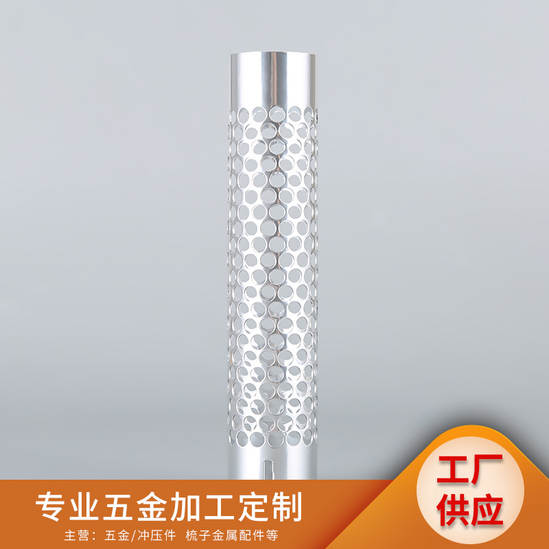 铝材加工 银色多规格氧化铝合金铝管铝筒 五金件冲压 cnc供应