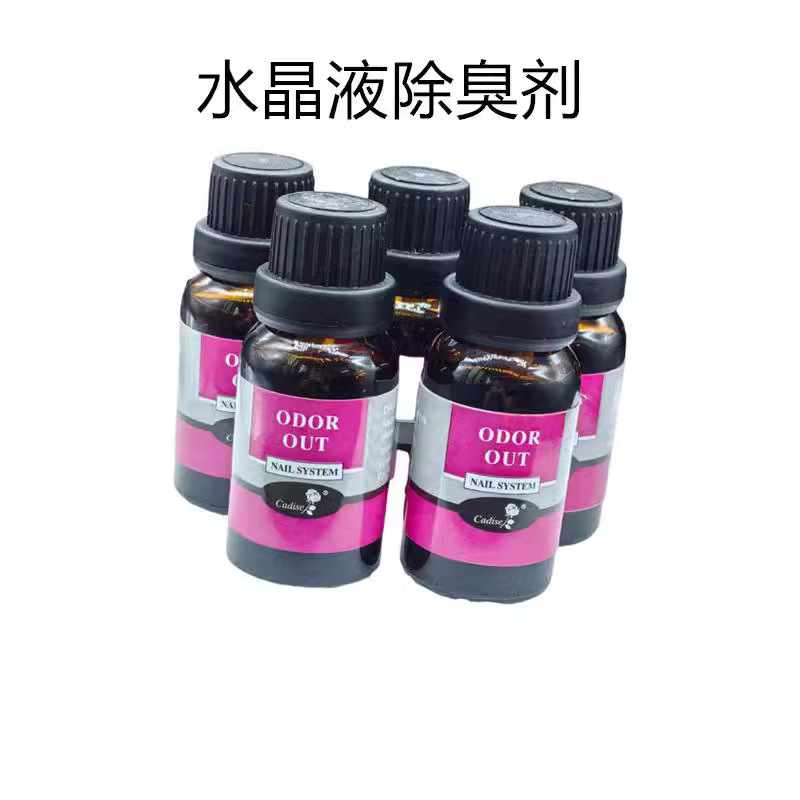 Nail fragrance ODOR OUT fragrance crystal liquid nail remover wash pen water ODOR removal nail essence