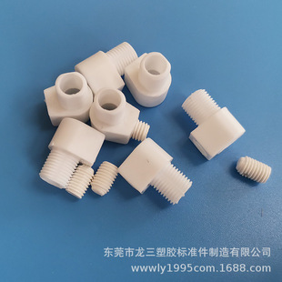 �������늾���������̶������Դ����������5100/7��ɫ���L10mm