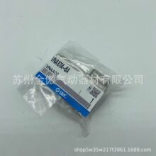 SMC ��Һ��·������2ͨ�y VNA101A-6A ȫ��ԭ�b��Ʒ�N�ۿ�ӆ؛