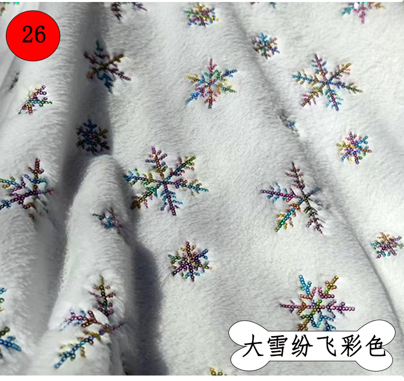 2022流行の毛の布の小さいウサギの毛のスパンコールのおもちゃの刺繍のウサギのじゅうたんのウサギの毛の生地のプリントの瀬のウサギの毛は熱いです。