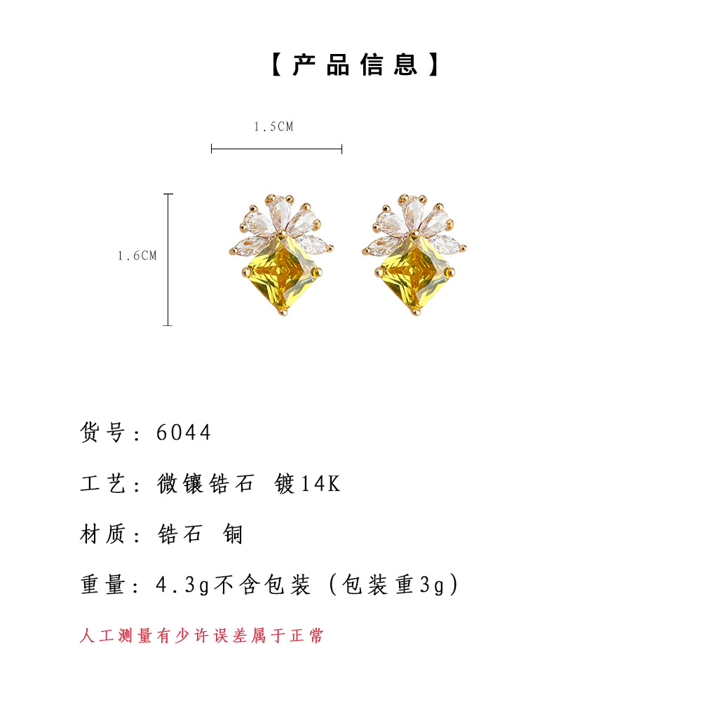 亮眸详情页模板4.jpg