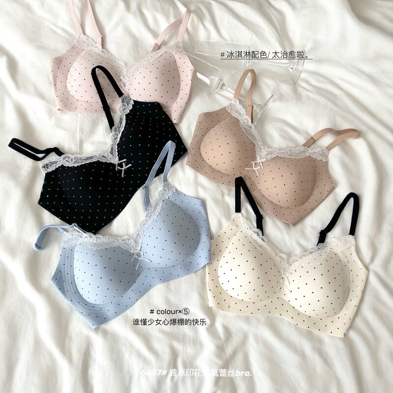 Left Cat Polka Dot Print Light Oxygen Lace Aesthetic Lingerie 6657 # Left Cat Polka Dot Print Light Oxygen Lace Aesthetic Lingerie 6657 #